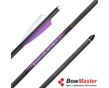 Купите арбалетные стрелы Bowmaster Blackout 16 в Краснодаре в нашем магазине