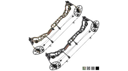 купите Блочный лук Mathews Halon 6 в Краснодаре