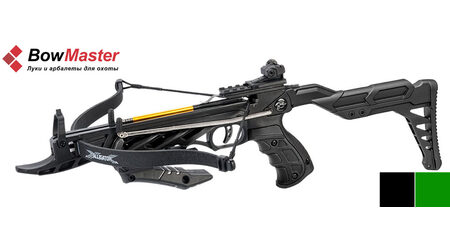 купите Арбалет-пистолет Аллигатор Man-kung MK-TCS2 Alligator в Краснодаре