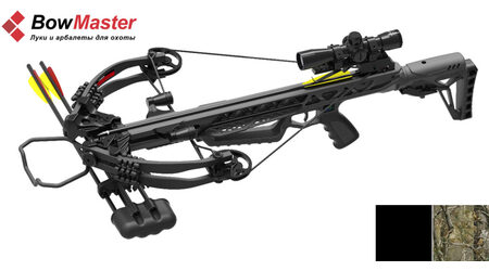 купите Блочный арбалет Man-Kung MK-XB62 Hector в Краснодаре