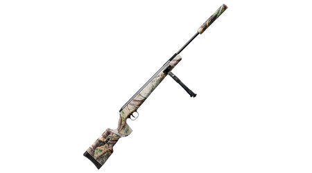 купите Винтовка пневматическая SnowPeak SR1250S camo, калибр 4.5 мм в Краснодаре