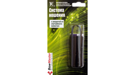 купите Система ношения на поясе перцовых газовых баллончиков в Краснодаре