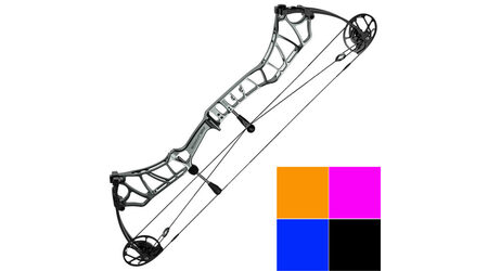 купите Турнирный блочный лук Topoint Reliance RH 50-60# (правая рука) в Краснодаре