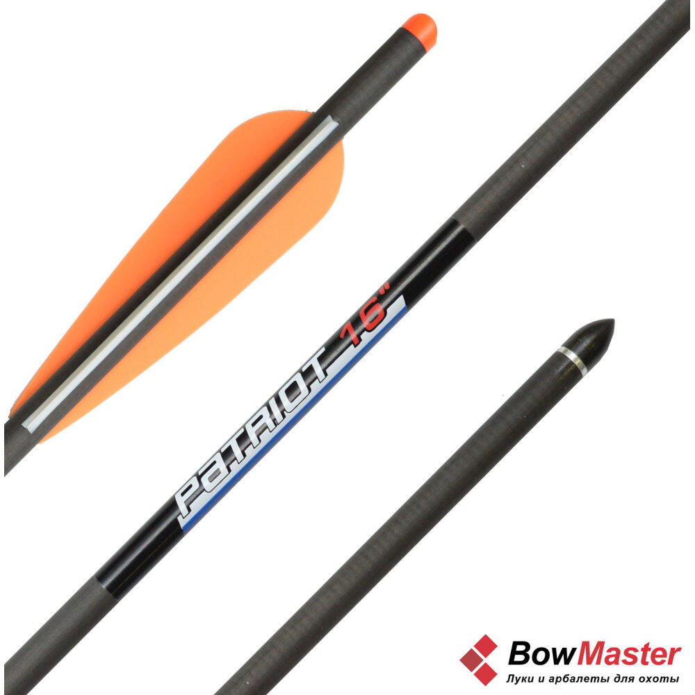 293 руб. - Купить карбоновую стрелу для арбалета Bowmaster Patriot 16 в ...