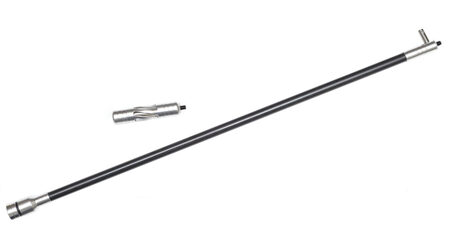 купите Центральный стабилизатор Bowmaster PR602 карбоновый с экстендером в Краснодаре