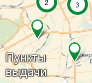 Пункты выдачи в Краснодаре и других городах на карте